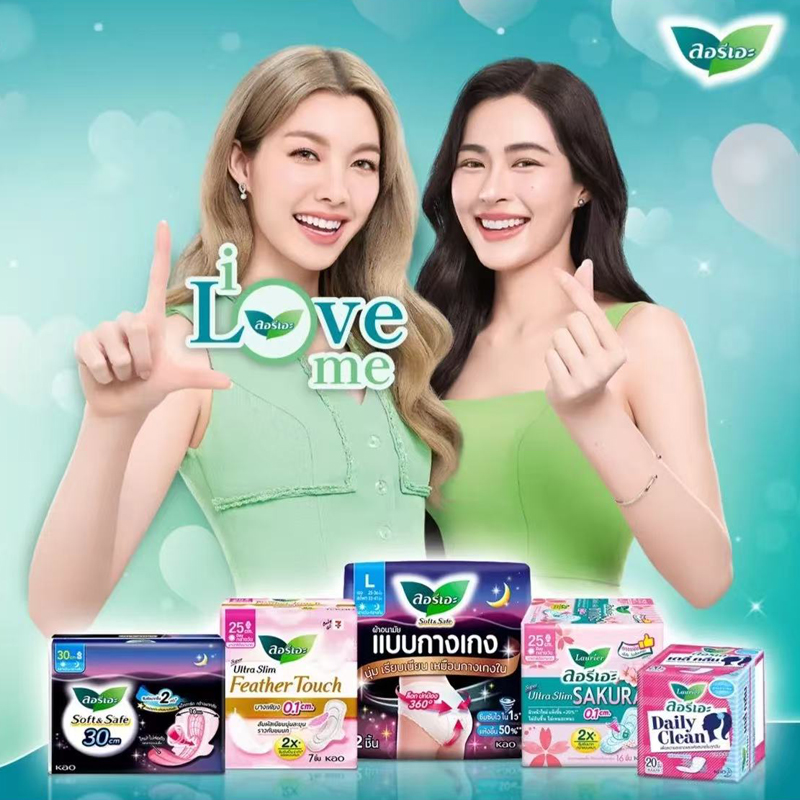 泰星lingorm代言泰国本土版花王乐而雅卫生巾00k同款安睡裤超薄款