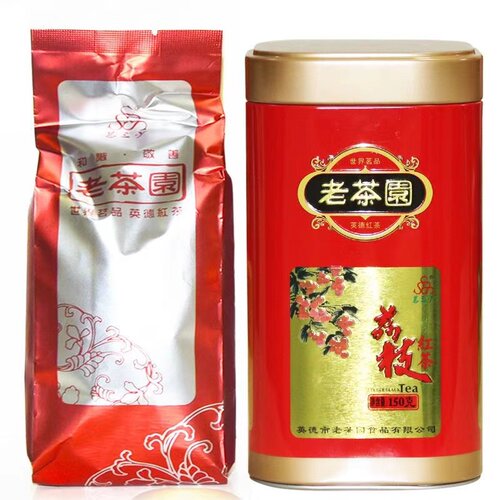 2024新茶老茶园高香型荔枝红茶方罐原厂正品特价包邮（浓香型）