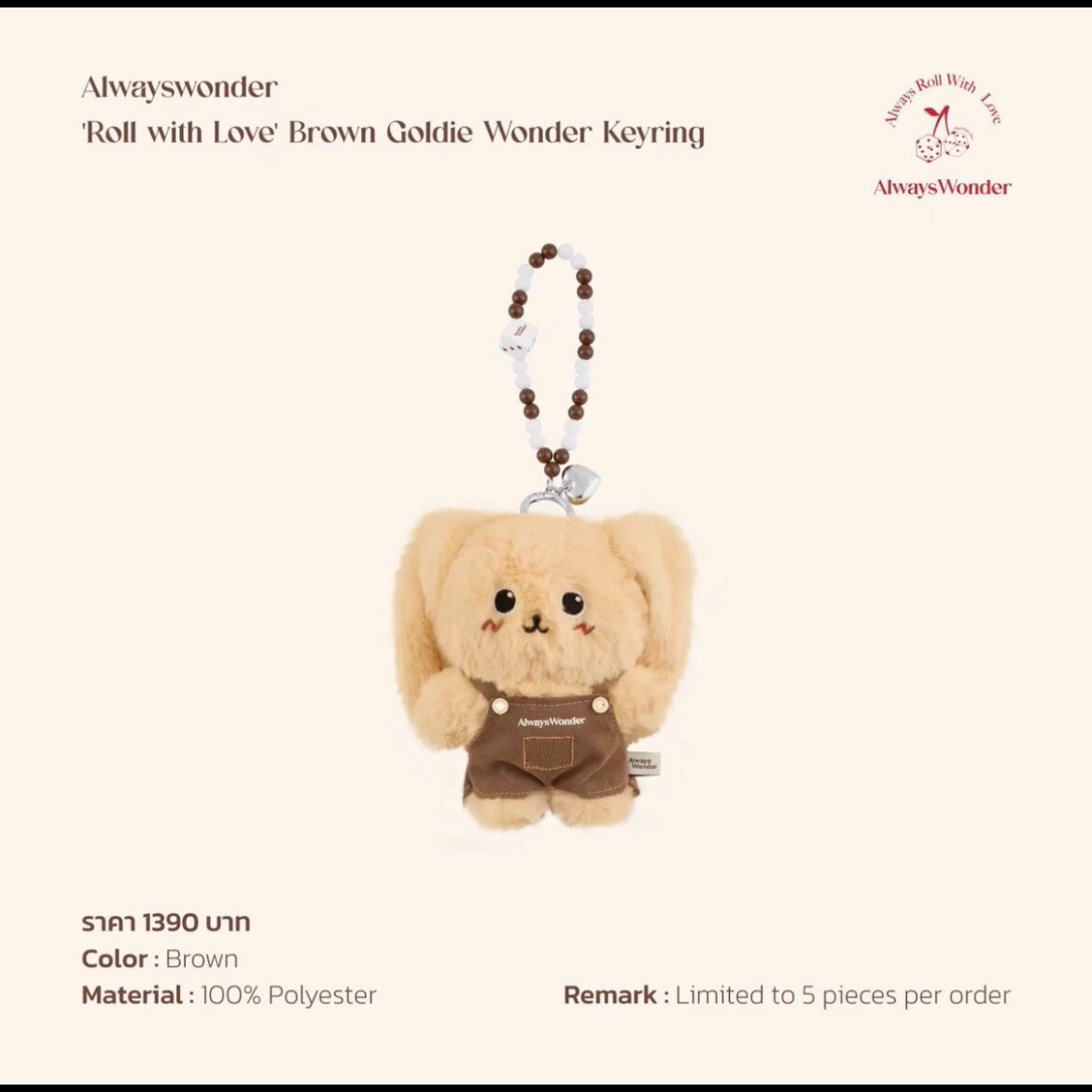 邝玲玲品牌always wonder goldie图片