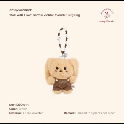 邝玲玲品牌always wonder goldie