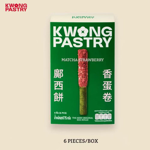 代购邝玲玲蛋卷 邝玲玲orm同款盒装港味蛋卷泰国代购lingorm