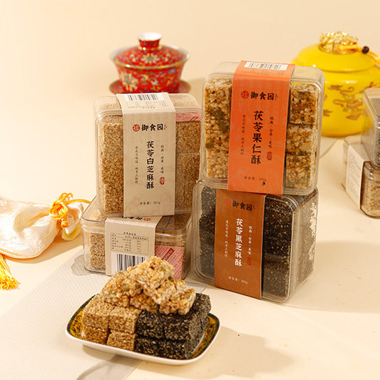 北京特产御食园茯苓黑芝麻酥白芝麻酥果仁酥200g食小吃休闲美味