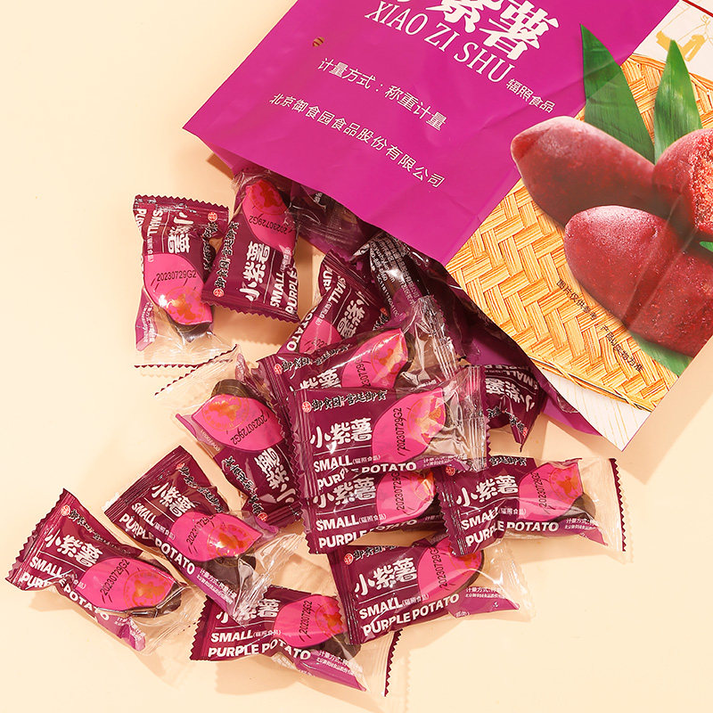 御食园小紫薯500g紫薯干小紫薯仔番薯干地瓜干零食小吃休闲食品