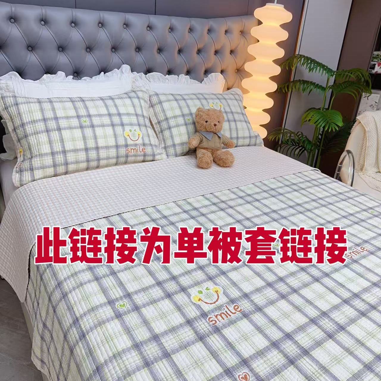 100%全棉被套双面全棉四季家用