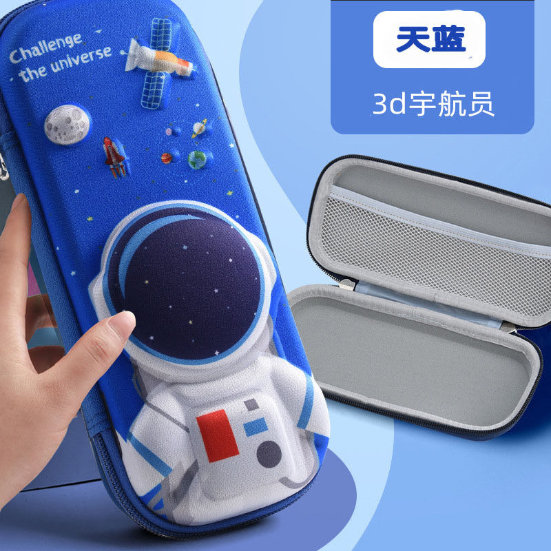 卡通3d立体文具盒可定制图文logo图片