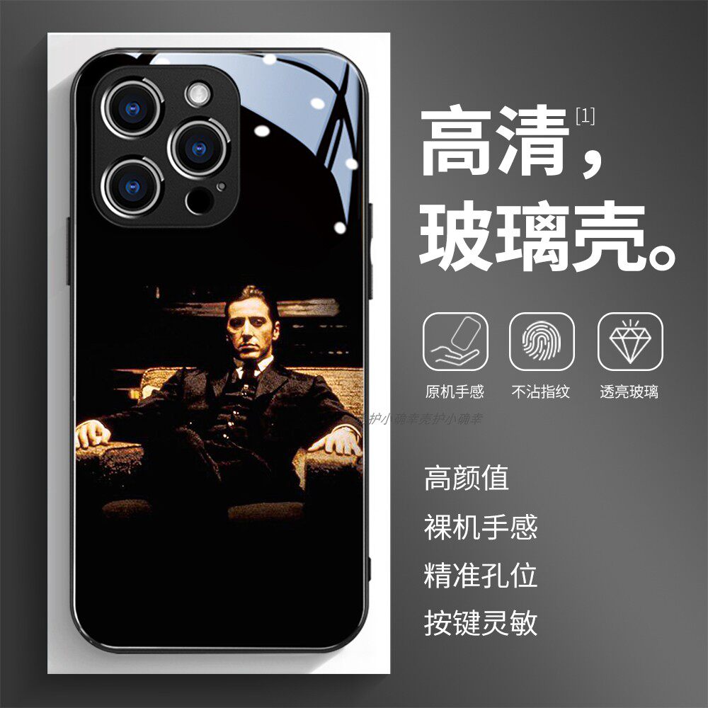 玻璃手机壳适用苹果17iPhone16Pro15Max13Pro12XS14XR11X 教父电影GOD FATHER1