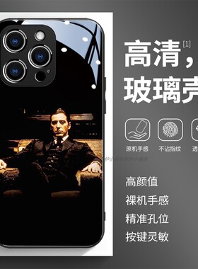玻璃手机壳适用苹果17iPhone16Pro15Max13Pro12XS14XR11X 教父电影GOD FATHER1