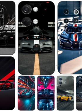 磨砂软手机壳适用一加ACE56NORD7N202V8PRO9RT10竞速11R1213 布加迪威龙跑赛车