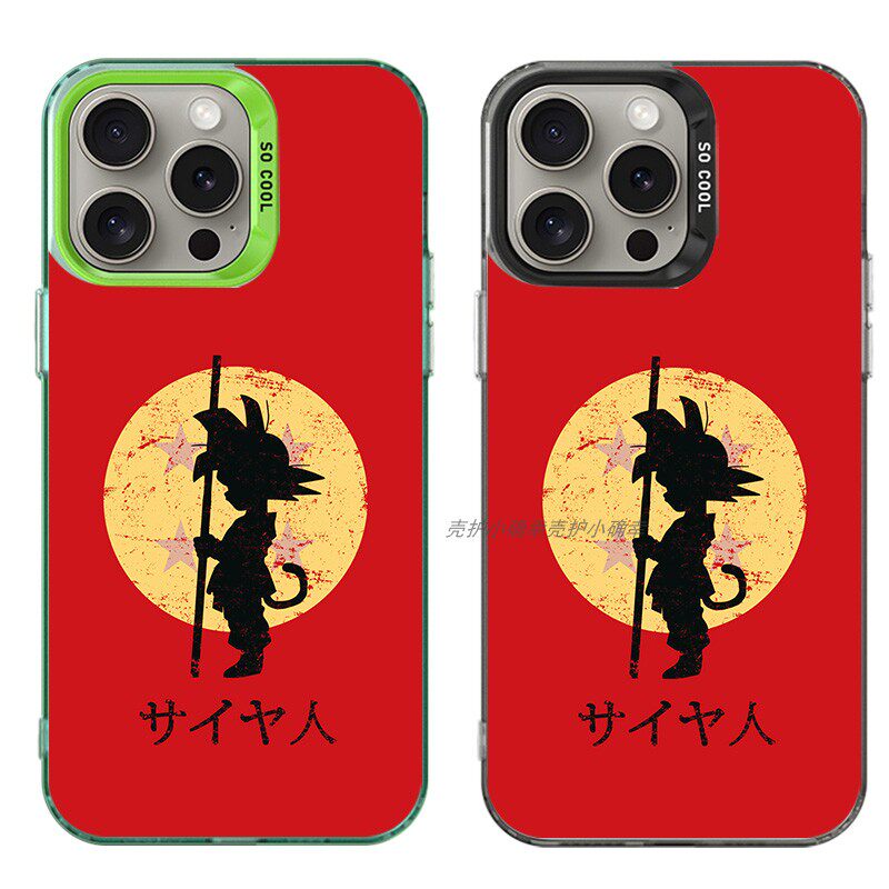 大孔硬壳手机壳适用苹果iPhone17Pro16Max13Pro15XS14XR8X7plus12SE11 七龙珠悟空1