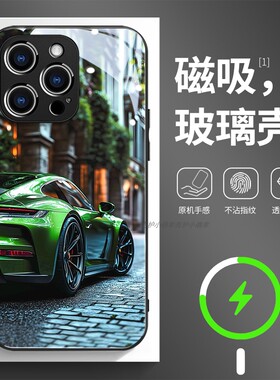 磁吸玻璃手机壳适用苹果17iPhone16plus14Pro15Max13Pro12 11 绿色跑车保时捷