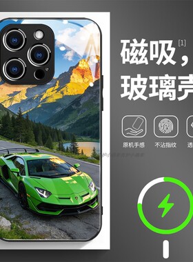 磁吸玻璃手机壳适用苹果17iPhone16plus14Pro15Max13Pro12 11 绿色兰博基尼跑车2