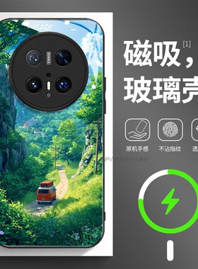 磁吸玻璃手机壳适用华为mate80pura70mate60pro max plus ultra 绿色养眼治愈春夏天风景