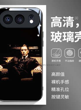 玻璃手机壳适用荣耀500 400 300PRO200 100 50 60 70 90GT80X60X50 教父电影GOD FATHER1