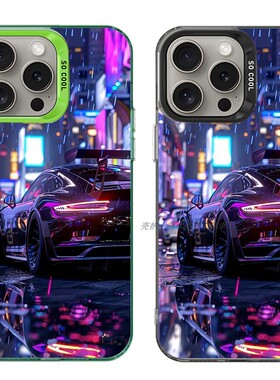 大孔硬壳手机壳适用苹果iPhone17Pro16Max13Pro15XS14XR8X7plus12SE11 霓虹灯下跑车紫色