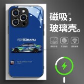 磁吸玻璃手机壳适用苹果17iPhone16plus14Pro15Max13Pro12 斯巴鲁蓝色汽车图案