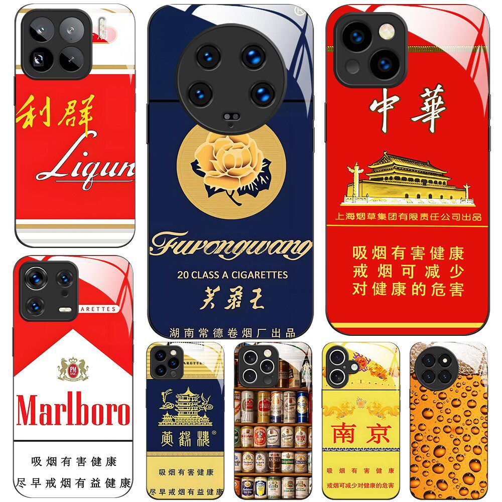 小米众多型号TPU个性潮流防摔