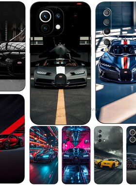 磨砂软手机壳适用小米15 14 13T1010S11 12 12X12S13PRO 布加迪威龙跑赛车