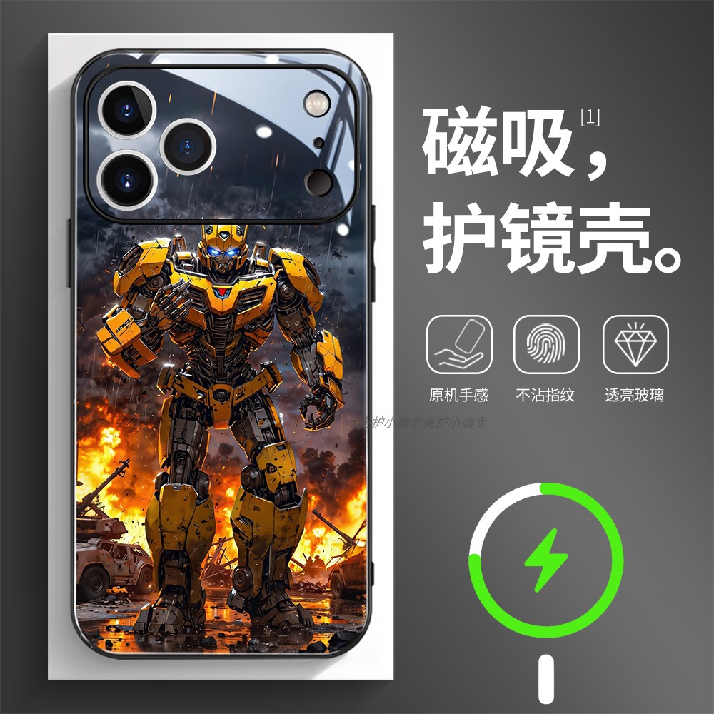 磁吸玻璃壳适用苹果个性潮流