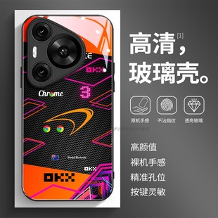 玻璃手机壳适用华为Nova14 13 12 11SE 10pro ultra 丹尼尔·里卡多