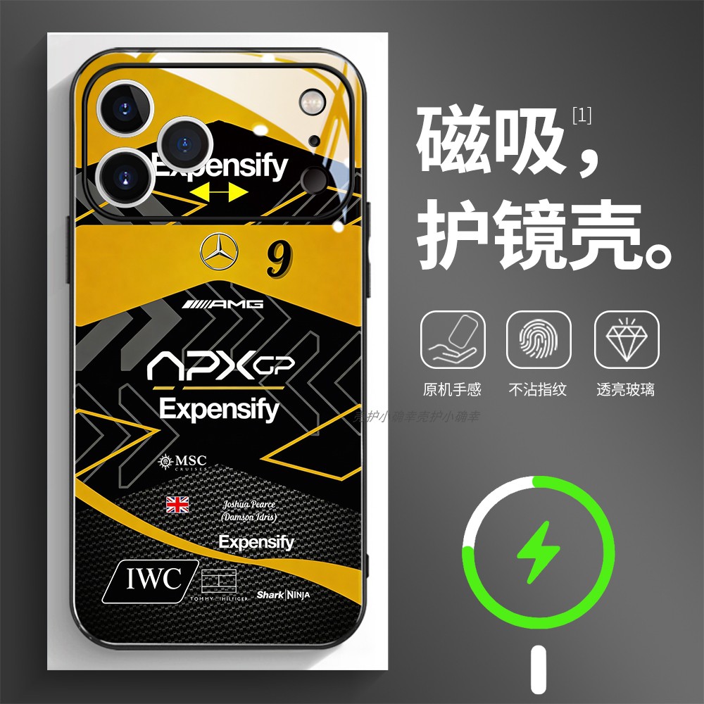 护镜磁吸玻璃手机壳适用苹果16iPhone17 14Pro15Max13Pro12 11 F1 amg 9号