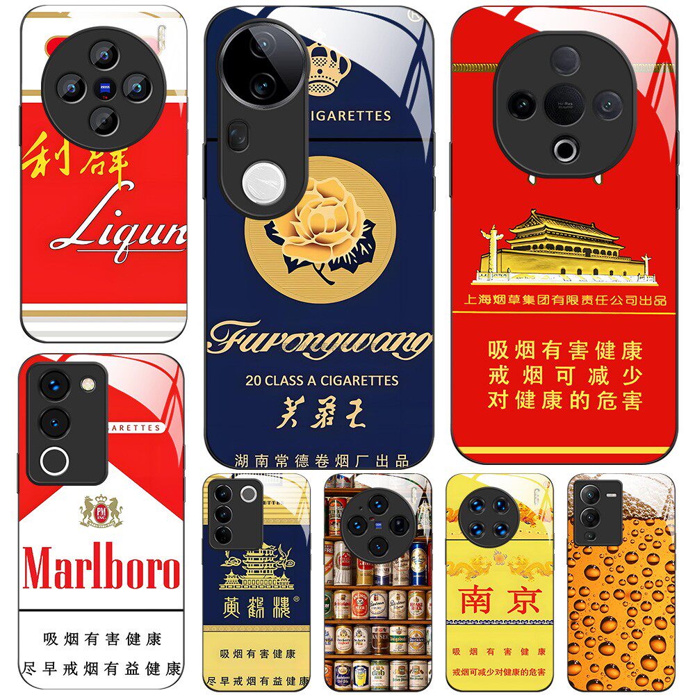 vivo众多型号TPU个性潮流防摔