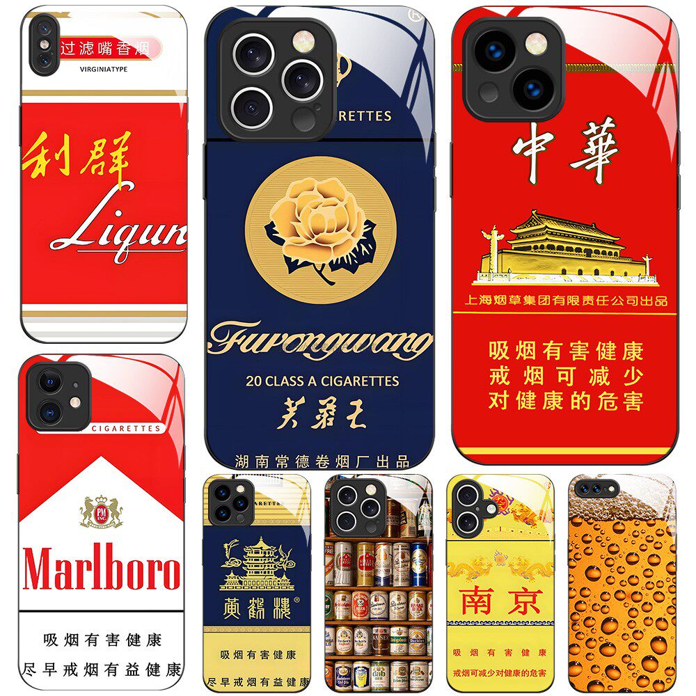 苹果众多型号TPU个性潮流防摔