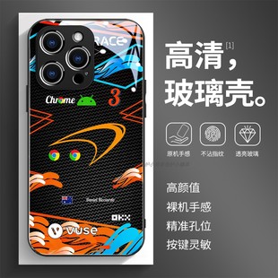 玻璃手机壳适用苹果17iPhone16Pro15Max13Pro12XS14XR11X 丹尼尔·里卡多2