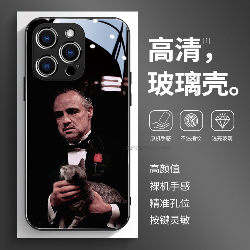 玻璃手机壳适用苹果17iPhone16Pro15Max13Pro12XS14XR11X 教父电影GOD FATHER2