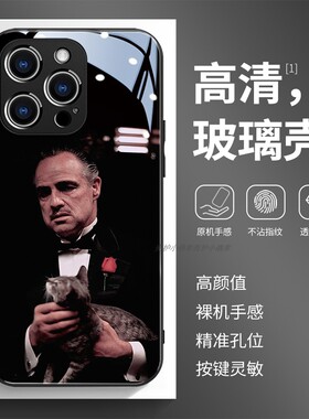 玻璃手机壳适用苹果17iPhone16Pro15Max13Pro12XS14XR11X 教父电影GOD FATHER2