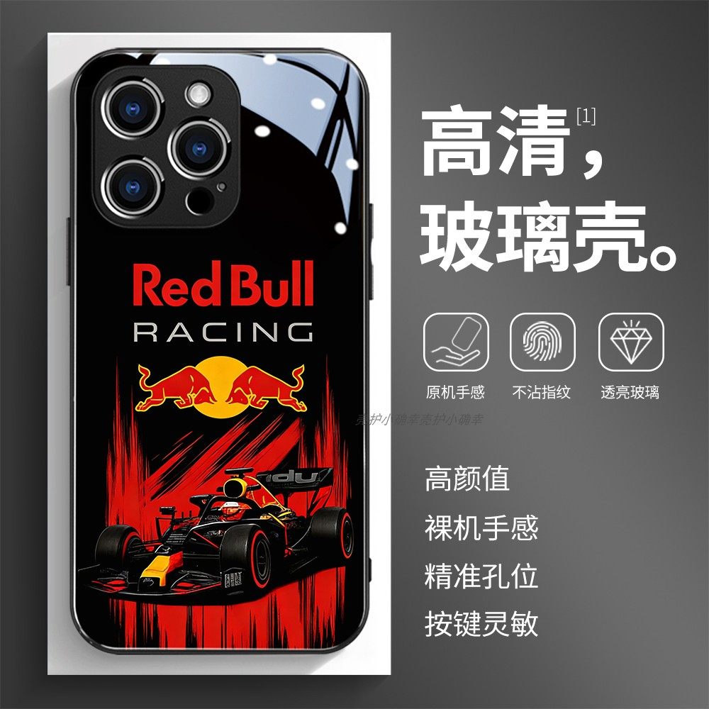 玻璃手机壳适用苹果17iPhone16Pro15Max13Pro12XS14XR11X 红牛F1赛车