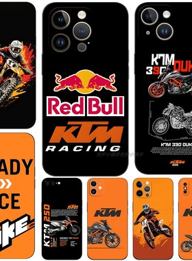 磨砂软手机壳适用苹果iPhone17 161514Pro Max mini13ProXSXRX87plus1211SE KTM摩托车