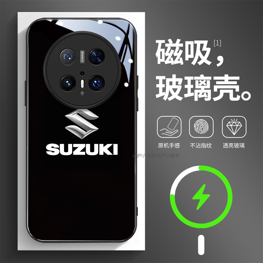 磁吸玻璃壳适用华为个性潮流