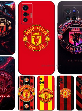 磨砂软手机壳适用VIVOS10/S12/S15/S16/S7/S7T/S9/S9E/X60/X70/X80/X90/Y74S/Y76S 曼联足球