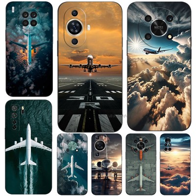 华为众多型号tpu个性潮流防摔