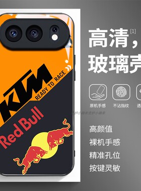 玻璃手机壳适用荣耀500 400 300PRO200 100 50 60 70 90GT80X60X50 KTM摩托车