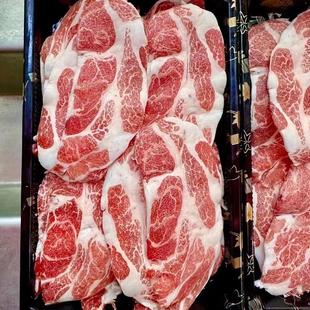 西班牙 伊比利亚黑猪猪颈肉 梅花肉 橡野 1672 桑格拉斯 一箱起售