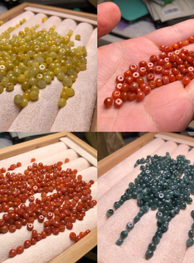 DIY算盘珠手工散珠缅甸翡翠珠子diy串手链项链配珠配件玉珠