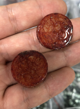 A天然红翡翠黄绿菜籽黄翡翠圆饼雕刻件配件圆牌通孔串珠编织050