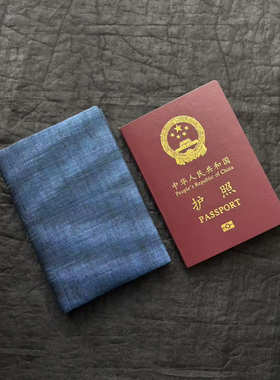 手织纯蚕丝布艺护照包 蓝色素朴雅致轻薄极简风限量手工制 妍制