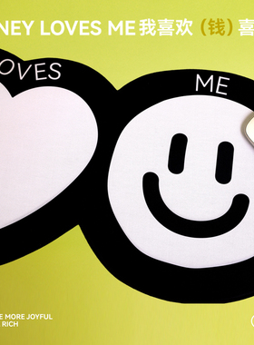 啥玩异WHATFUN ·财运系列MoneyLovesMe我爱钱鼠标垫，超大鼠标垫