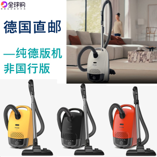 进口 德国Miele静音手持吸尘器美诺S1宠物家用小型有线大吸力原装