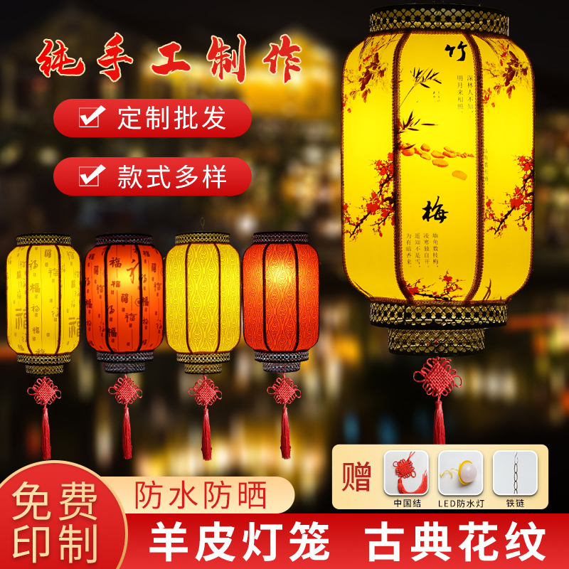 广告LEDPVC冬瓜形景点酒店图片