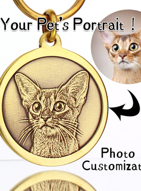 深雕黄铜狗牌定制狗名牌项圈猫牌铃铛身份牌吊牌宠物防丢走失挂牌