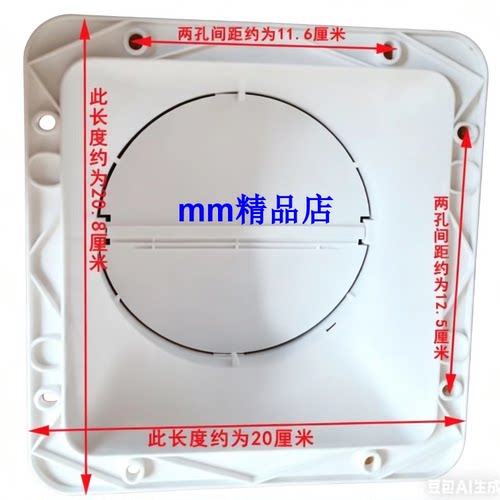 海尔吸油烟机原厂配件止逆阀部件