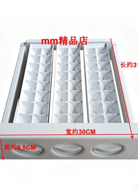 海尔冰箱原厂配件冰盒框架制冰盒BCD-628WABV,BCD-649WADV