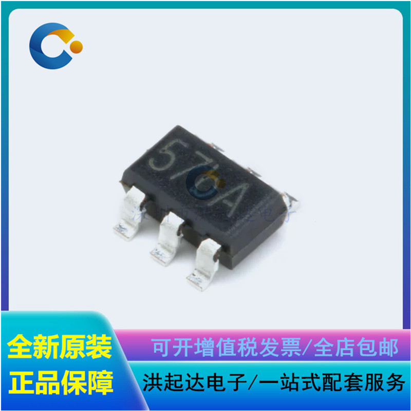 原装正品 贴片 TP4057 SOT-23-6 500mA 线性锂离子电池充电器芯片