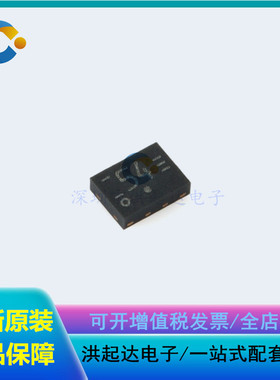 全新原装 74AUP1G74GS XSON-8 置位和复位的低功率D型触发器