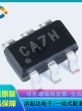 原装正品 贴片 MCP3421A0T-E/CH SOT-23-6 模数转换器 芯片