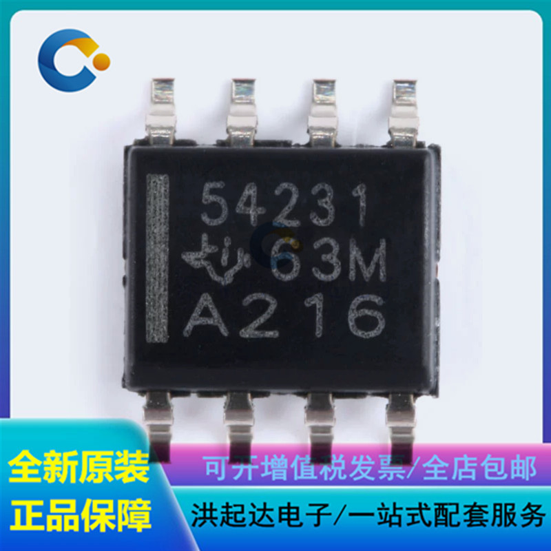 原装正品 贴片 TPS54231DR SOP-8 直流/直流芯片 570KHZ 2A