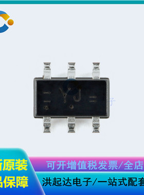 原装 74LVC1G3157GV-Q10H SOT-457 双通道模拟多路复用器/分解器